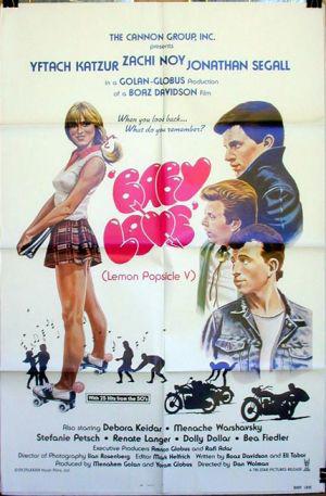 ������� ����������� ������� 5 (1984, ������ ������)