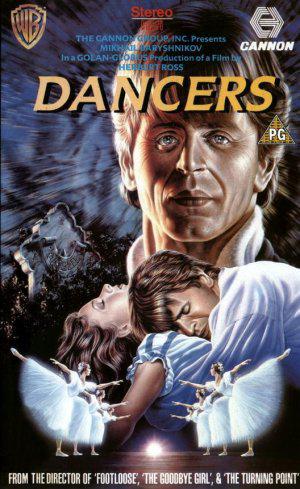 Танцоры (1987, постер фильма)