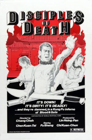    (1974,  )