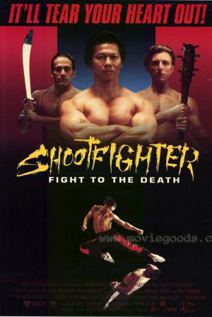 Сильнейший удар: Бой до смерти (1992, постер фильма)