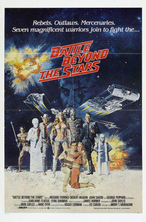 Битва за пределами звезд (1980, постер фильма)