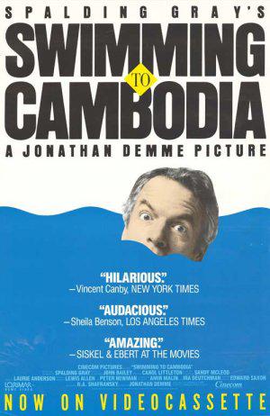 Вплавь до Камбоджи (1987, постер фильма)