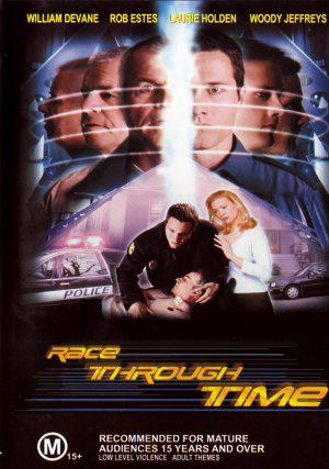 ����� �� ������� (2000, ������ ������)