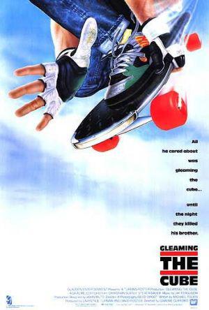�������� ������������ (1989, ������ ������)