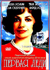   (2000,  )
