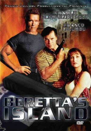 Остров Беретты (1994, постер фильма)