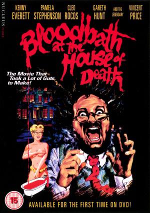 Кровавая баня в доме смерти (1984, постер фильма)