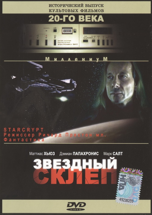   (1996,  )