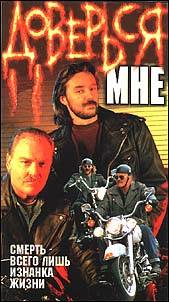   (1994,  )
