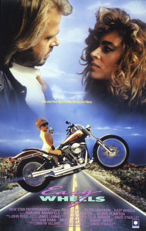 Легкие колеса (1989, постер фильма)
