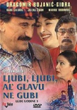 , ,     (1981,  )