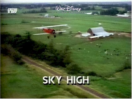 Высокое небо (1990, постер фильма)