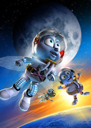 Мухнем на Луну (2008, постер фильма)