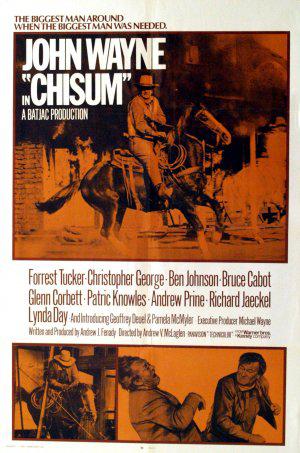 Чизам (1970, постер фильма)