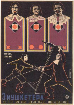 Три мушкетера (1921, постер фильма)