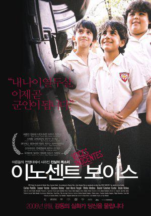   (2004,  )
