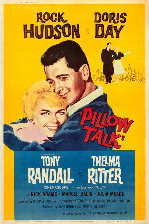 Интимный разговор (1959, постер фильма)