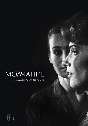  (1963,  )