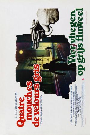 ������ ���� �� ����� ������� (1971, ������ ������)