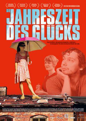  (2005,  )