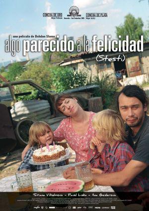  (2005,  )