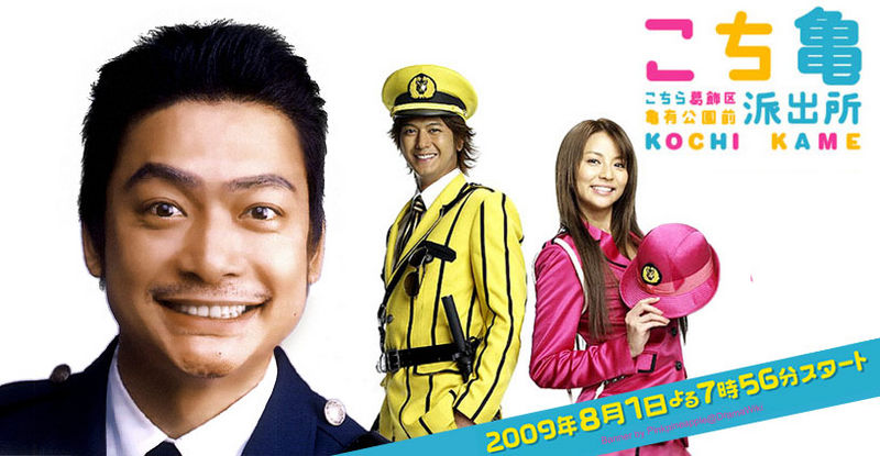 �������� (2009, ������ ������)