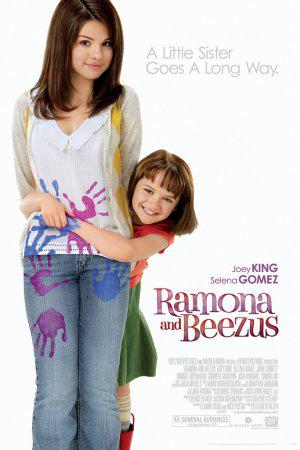 Рамона и Бизус (2010, постер фильма)