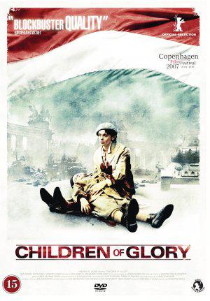 Дети славы (2006, постер фильма)