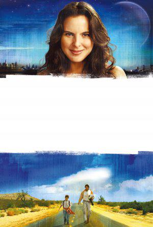 Под одной луной (2007, постер фильма)