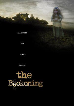 ��-�� (2008, ������ ������)