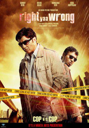 ���������� ������������ (2010, ������ ������)