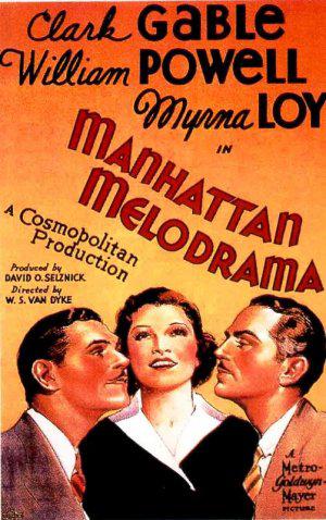 ������������� ��������� (1934, ������ ������)