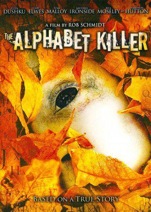 Алфавитный убийца (2008, постер фильма)