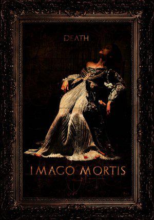 Изображение смерти (2009, постер фильма)