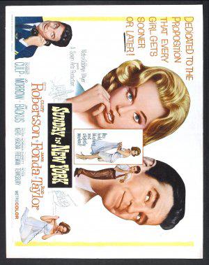 ����������� � ���-����� (1963, ������ ������)