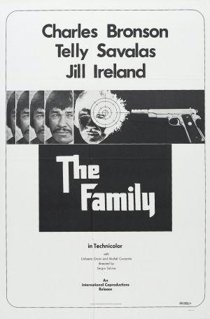Город насилия (1970, постер фильма)