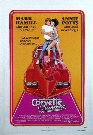 ���� � ������� �������� (1978, ������ ������)