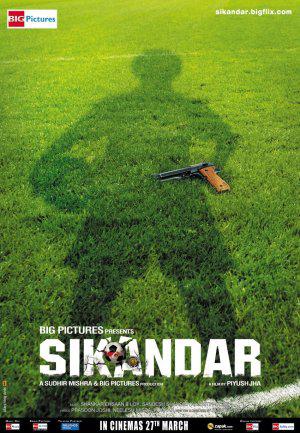 Сикандар (2009, постер фильма)