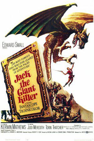 Джек убийца великанов (1962, постер фильма)