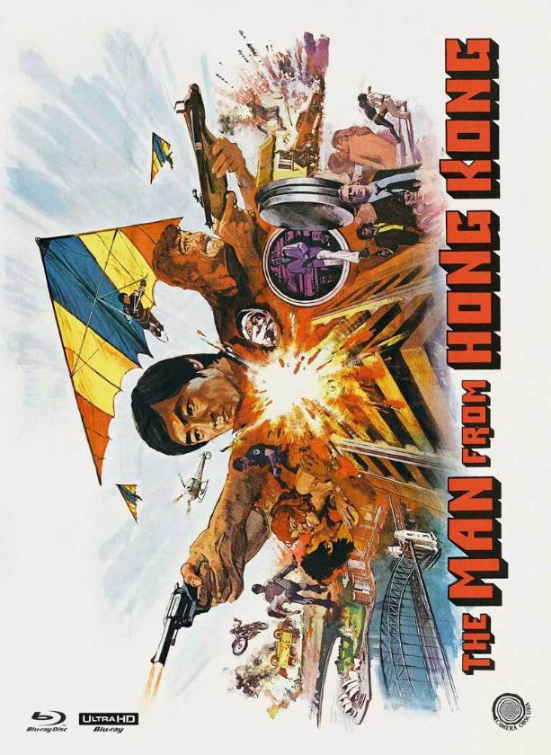 ������� �� �������� (1975, ������ ������)