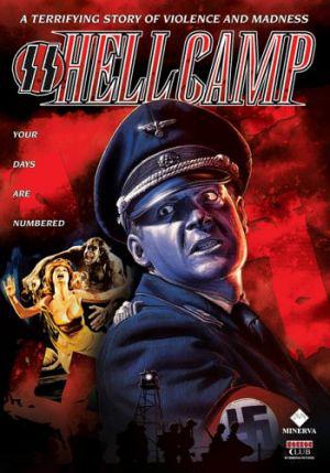 ����� � ������� (1977, ������ ������)