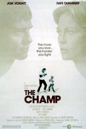 Чемпион (1979, постер фильма)