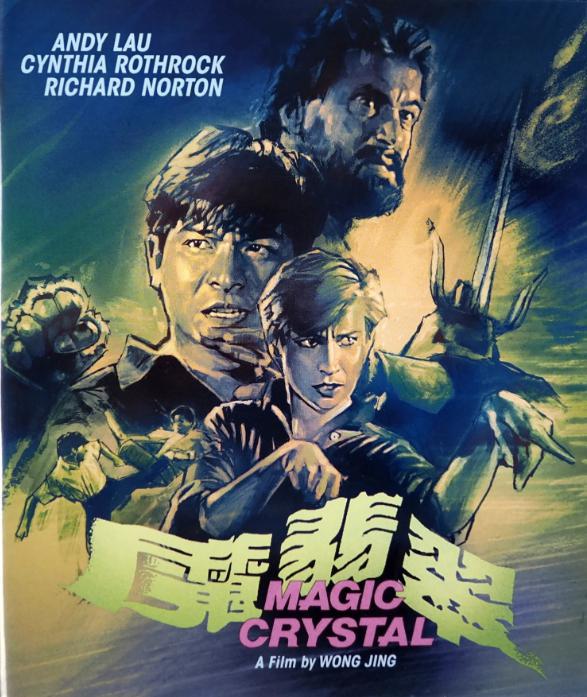   (1986,  )