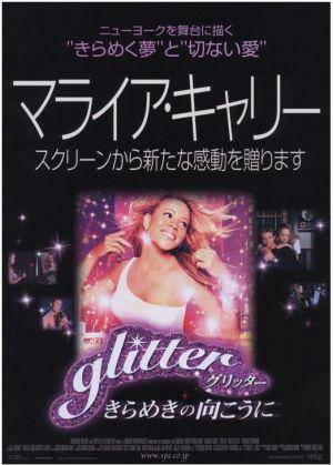  (2001,  )