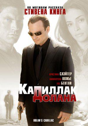   (2009,  )