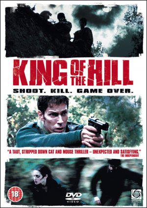 Царь горы (2007, постер фильма)