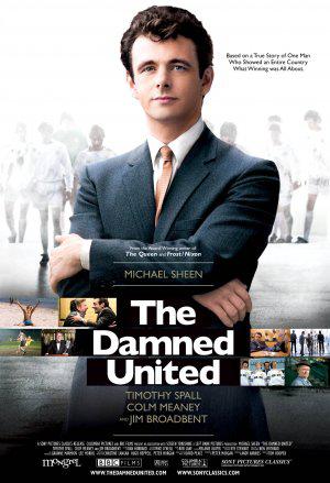 Проклятый Юнайтед (2009, постер фильма)