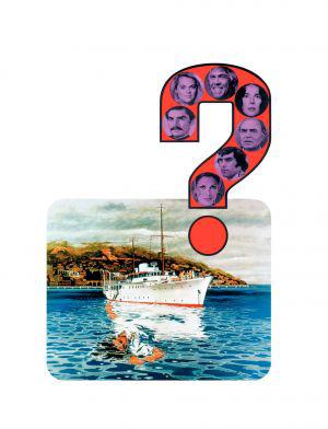 Последний круиз на яхте «Шейла» (1973, постер фильма)