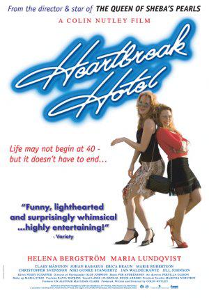 Отель разбитых сердец (2006, постер фильма)