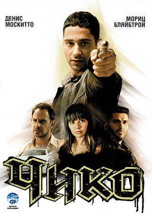  (2008,  )